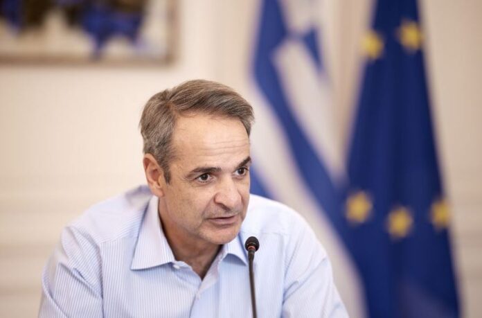 Kyriakos Mitsotakis 1 6.jpg