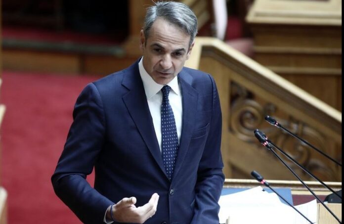 Kyriakos Mitsotakis 2 2.jpg