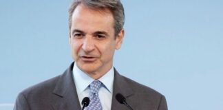 Kyriakos Mitsotakis 3 1.jpg