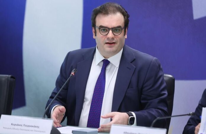 Kyriakos Pierrakakis 1 2.jpg