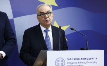 Nikos Papathanasis 1 1.jpg