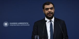 Paulos Marinakis 1.jpg