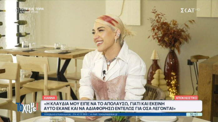 a5d8b71ac824aaffa9080e65e973d0d3 L.jpg