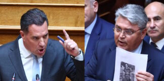 adonis georgiadis 1200x630.jpg