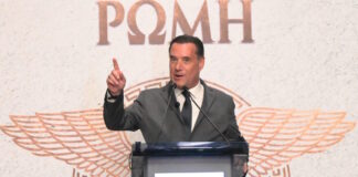 adonis georgiadis1 30112025 1200x630.jpg