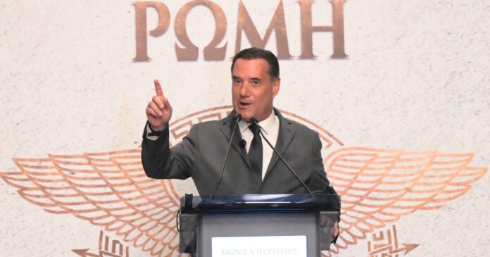 adonis georgiadis1 30112025 1200x630.jpg