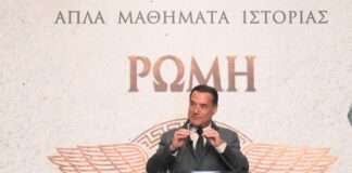adonisgeorgiadis romi2 1200x630.jpg