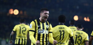 aek jovic 1200x630.jpg