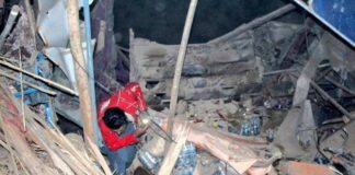 afganistan seismos r 1200x630.jpg