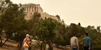 afrikanikh skonh kairos eurok 1200x630.jpg