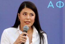 Η Αφροδίτη Λατινοπούλου απορρίπτει τα σενάρια συνεργασίας με τον Αντώνη Σαμαρά: «Τον εκτιμώ αλλά είμαστε αυτόνομοι» afrodith latinopoulou ndp 1200x630.jpg