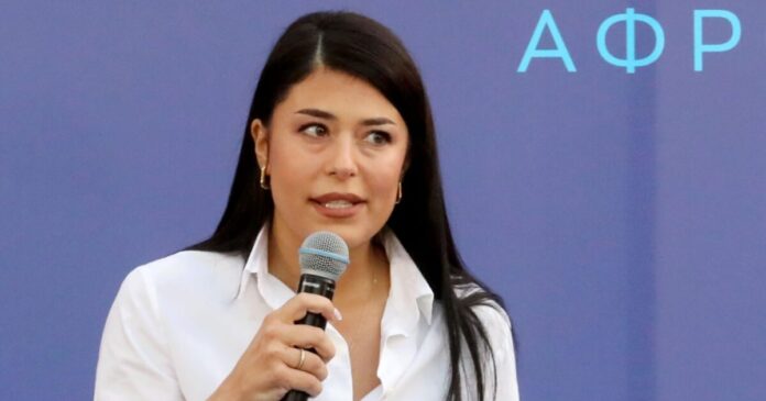 afrodith latinopoulou ndp 1200x630.jpg