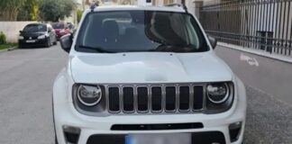 aftokinhto egklhmatikh organwsh 1 1200x630.jpg