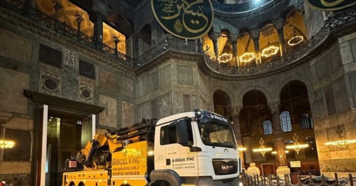 agia sofia fortiga 1200x630.jpg