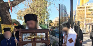 agiosparthenios leipsana3 1200x630.jpg