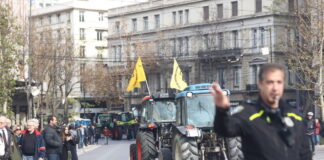 agrotes athina eurok 1200x630.jpg