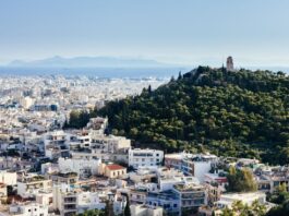 “Βραχνάς” η στέγαση: 1 στους 3 δεν μπορεί να καλύψει τις δαπάνες akinita 1 1.jpg