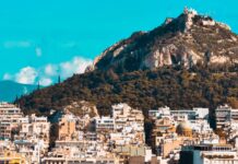 Μισθώματα κατοικιών: Δεκτές οι βελτιωτικές προτάσεις της ΠΟΜΙΔΑ για τη φοροαπαλλαγή akinita 1 3.jpg