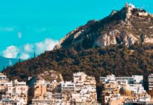 Ακίνητα: Ποια συμβόλαια βρίσκονται στο μικροσκόπιο της ΑΑΔΕ akinita 1 5.jpg