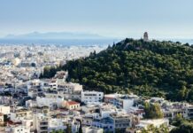 Εφορία: 7 αλλαγές σε δηλώσεις και ελέγχους ακινήτων – Όλα όσα πρέπει να γνωρίζετε akinita 1 8.jpg