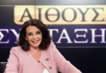 Γκάφα της Κατερίνας Ακριβοπούλου: Αναδημοσίευσε fake φωτογραφία του Κυριάκου Μητσοτάκη στην οποία εμφανίζεται αγκαλιά με τον επιχειρηματία που συνελήφθη akrivopoulou 1200x630.jpg