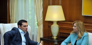 alexis tsipras fofi gennimata 25112025 1200x630.jpg