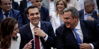 alexistsipras panoskammenos2 1200x630.jpg