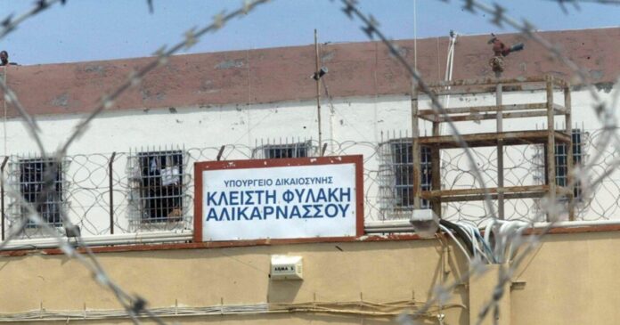 alikarnassos fulakes ape mpe 1200x630.jpg