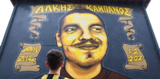 alkhs kampanos eurok 1 1200x630.jpg