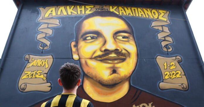 alkhs kampanos eurok 1 1200x630.jpg