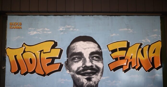 alkhs kampanos eurok 1200x630.jpg