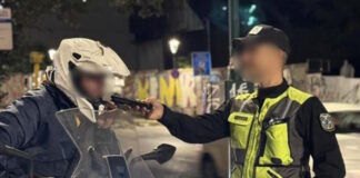 alkotest 24112025 1200x630.jpg