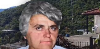 amalia nikolopoulou 1200x630.jpg