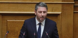 androulakis 1200x630.jpg