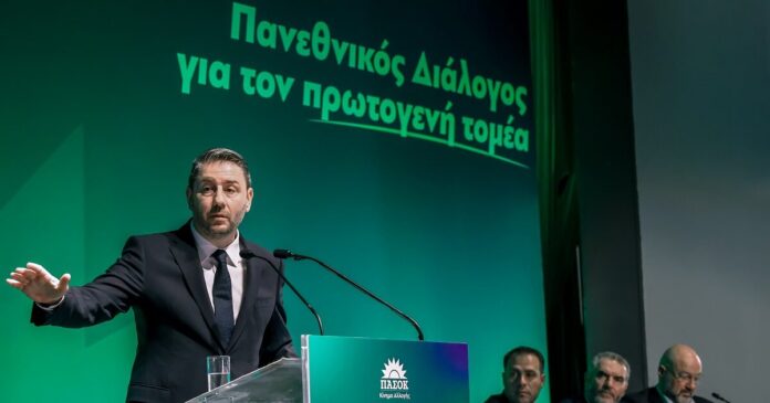 androulakis 9 1200x630.jpg