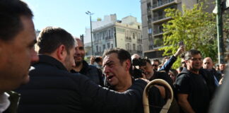 androulakis syllalitirio 1200x630.jpg