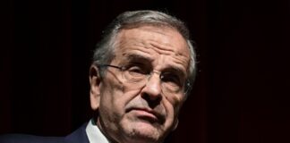 antonis samaras 1200x630.jpg