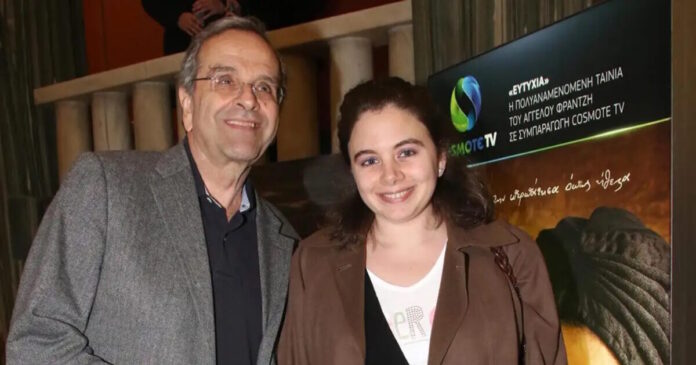 antonis samaras lena samara ndp 1200x630.jpg