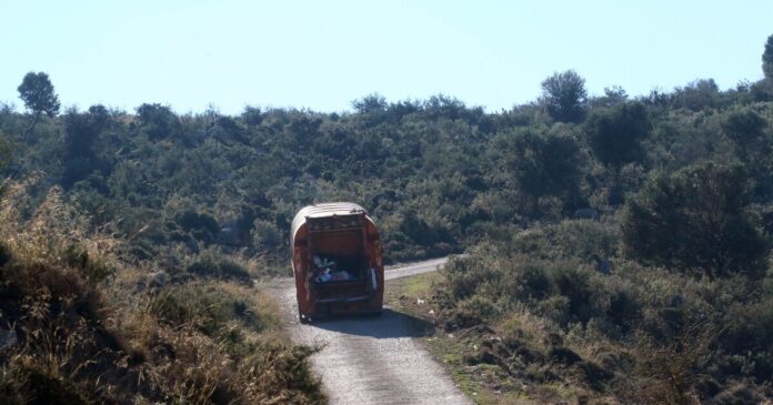 aporrimmatoforo 1 1200x630.jpg