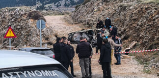 araxova lalas eurok 1200x630.jpg