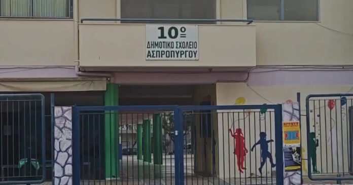 aspropirgos 1200x675 1 1200x630.jpg