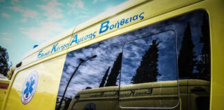 asthenoforo 4 1 1200x630.jpg