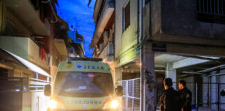 asthenoforo eurok 2 1 1200x630.jpg