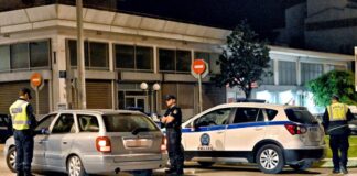 astynomia 1 1200x630.jpg