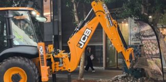 athina ergasies 1200x630.jpg