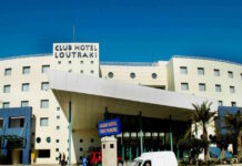 Καζίνο Λουτρακίου για το κύκλωμα με τις «μαϊμού» επενδύσεις: «Η επιχείρηση δεν εμπλέκεται με τις έκνομες ενέργειες» azino 1200x630.jpg