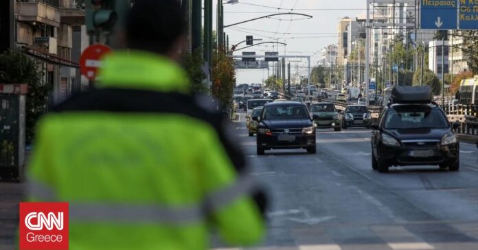 b0b5dafa kodikas odikis kykloforias og.jpg