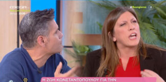 b3fedd11d364c516fb109277b8de3ed7 L.jpg