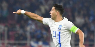 bakasetas 1 1200x630.jpg