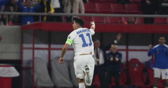 bakasetas1 2 1200x630.jpg